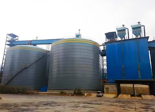 庆安球团钢板仓